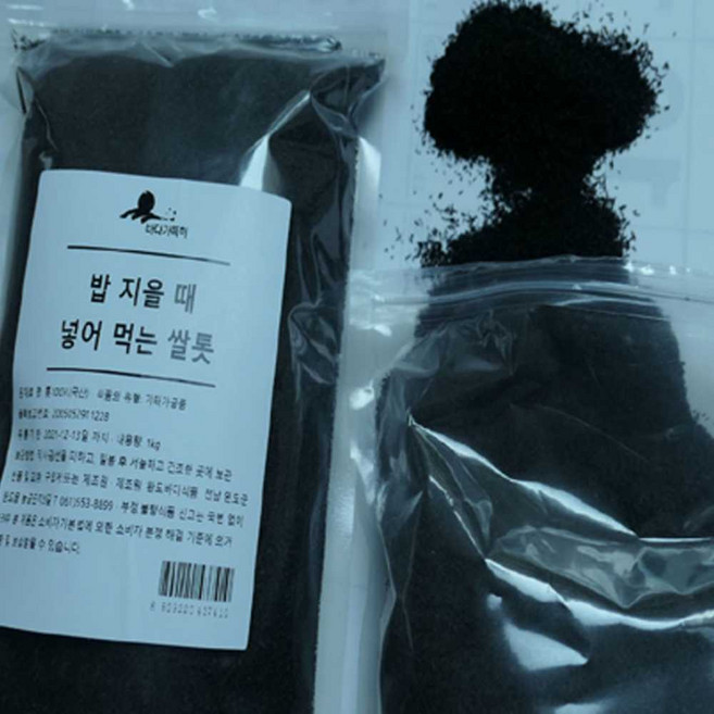 richbang 밥톳 1kg 건조톳 쌀톳 무침 장아찌, 1개, 1