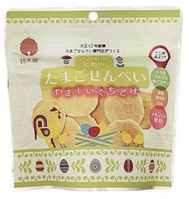 SUZUKIYA 鈴木屋 幼兒雞蛋仙貝 原味/胡蘿蔔菠菜風味 1歲半寶寶餅乾, 1個, 原味 2026.7.29