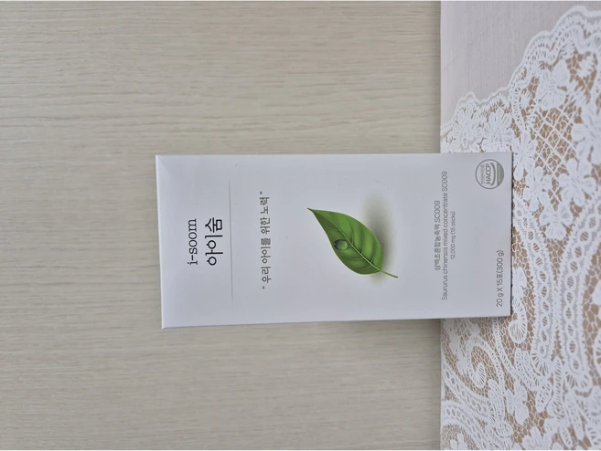 [정품] 아이하이 아이숨 i-soom 영양제 삼백초 추출물 꿀 배도라지맛 20g x 15포 (300g), 1세트, 15회분 - 쿠팡