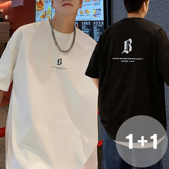 지디오 남성 반팔 티셔츠 2개 세트 오버핏 라운드 프린팅 반팔티