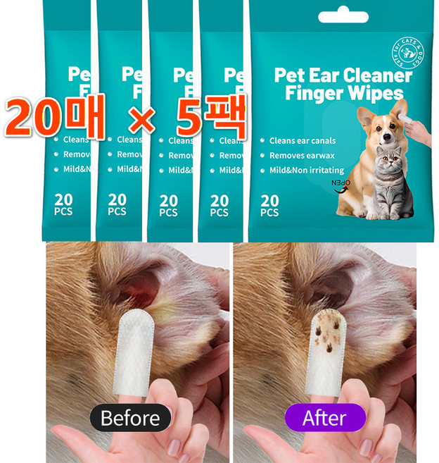 [Korella] 고양이 강아지 일회용 손가락 손가락 패드 귀 청소용 손가락 커버 반려동물 듀얼 클리닝 칫솔 눈꼽제거 귀청소 귀지청소 반려동물 귀 청소용 물티슈, 5개, 20개입