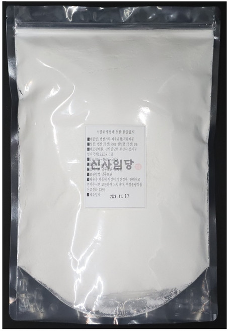 습식 맵쌀가루 쌀가루 불린쌀 멥쌀 500g, 1개, 천일염 멥쌀가루 500g