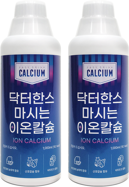 물처럼 마시는 고순도 수용성 액상칼슘 닥터한스 이온칼슘, 2개, 1L