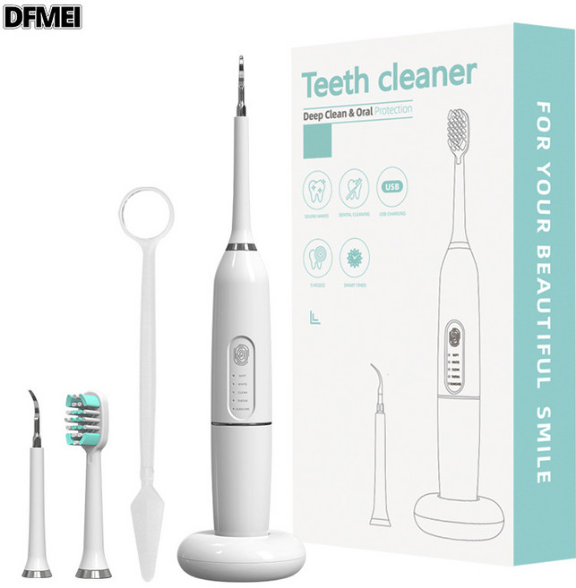 DFMEI M07電動牙刷潔牙器二合一感應式充電洗牙器護齦超聲波家用, 1個, 如圖, M07白色基礎款+1刷頭+1潔頭