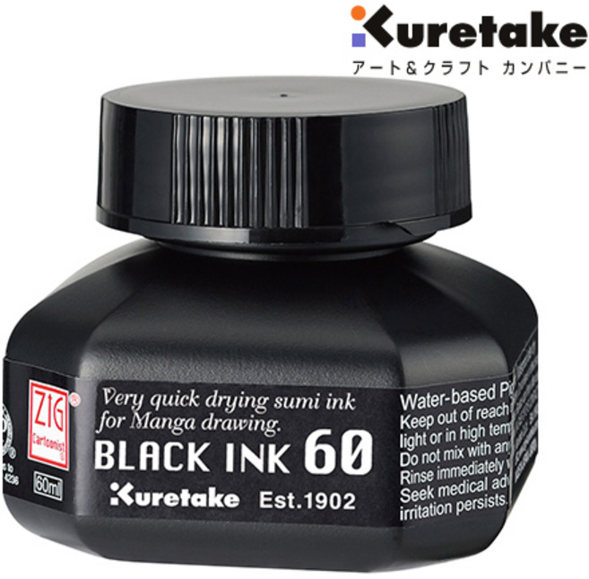 [CNCE104-6]쿠레타케 캘리그라피 블랙잉크 60ml, 상세 설명 참조, 1세트