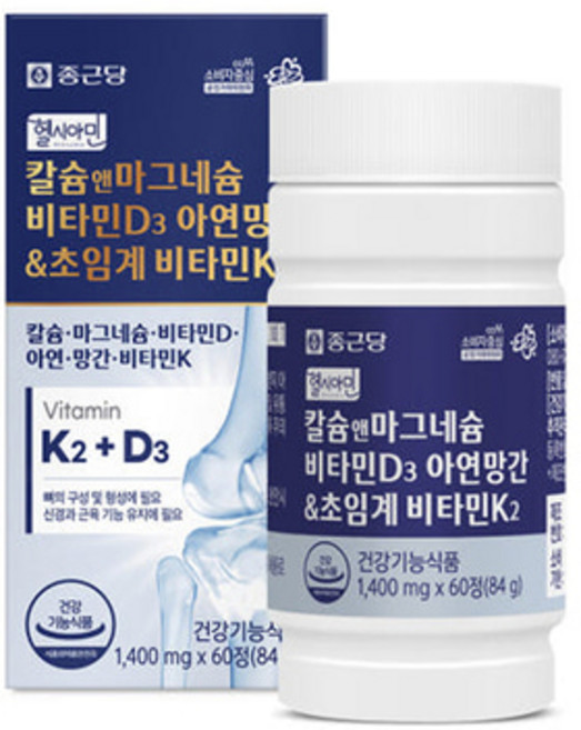 종근당 칼슘마그네슘비타민D3아연망간비타민K2 60정, 1박스