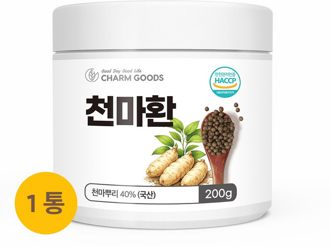 간편한 환 타입 국산 천마환 식약처 식약청 부담없는 크기 진피 참당귀 천궁, 1박스, 200g