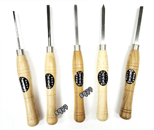 국산 철마 소형 목선반칼세트 5PCS SKH51 하이스강재질 소형액세사리작업 목공칼 조각칼