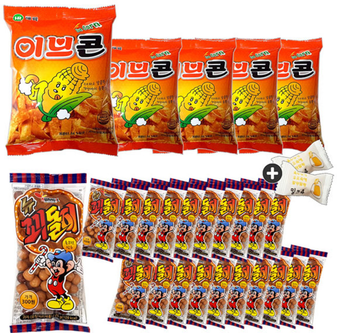 이브콘(90g) 5봉+꾀돌이(소) 20봉(+밀크츄 2개 포함) 옛날과자, 1개, 90g