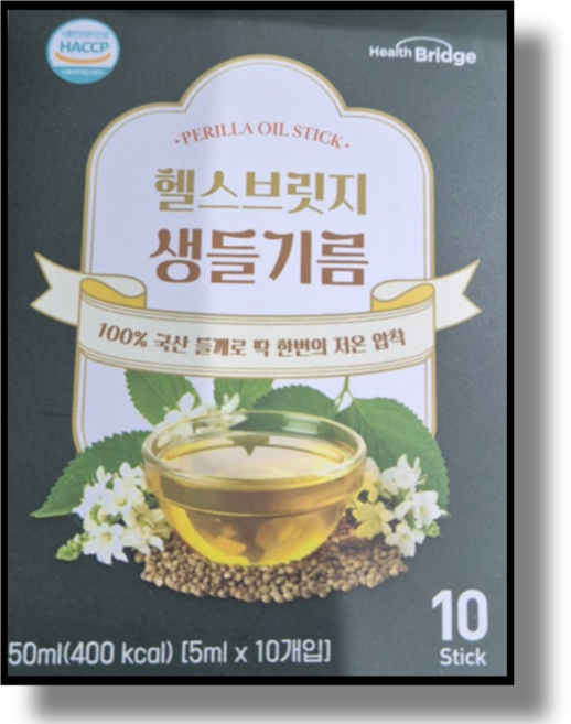 헬스브릿지 100프로 국내산 생들기름 스틱 1박스 (박스당 5ml 10포), 50ml