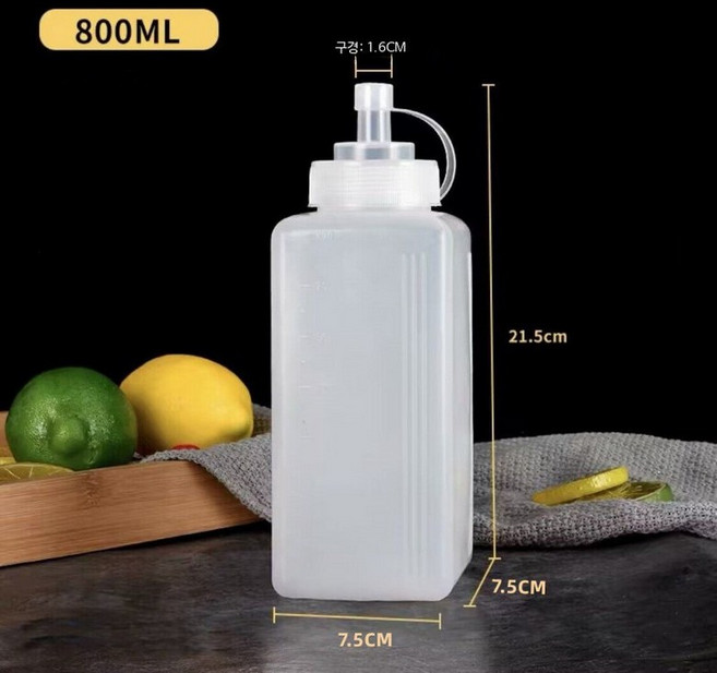 넓은 입구 소스통 세트 보관 업소용 양념통 뚜껑 2_두꺼운 눈금형 800ml
