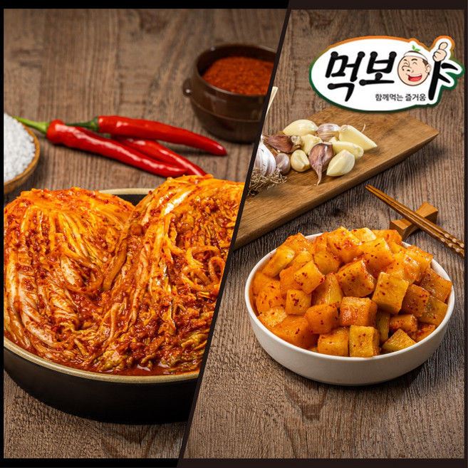 [먹보야]입점기념 100%국산 (포기김치+깍두기)세트 4kg 7kg 9kg, 1세트