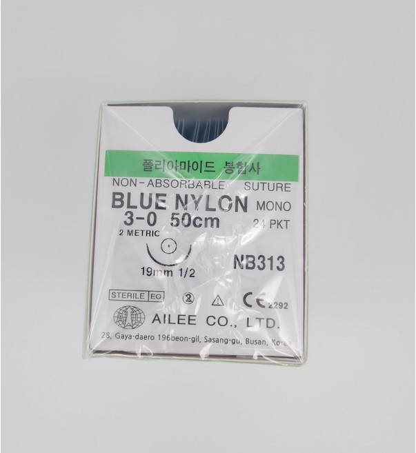 (아이리) NB313 나일론 봉합사 NYLON 3-0 24S, 1개