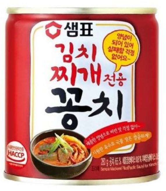 샘표 김치찌개전용꽁치 280g. x 4개, 280g