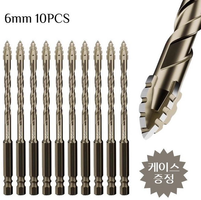 tinduo 6mm 10개입 세트 만능 4날 톱니형 드릴 비트 타일 세라믹 보이드 콘크리트 벽돌담 목재 유리 플라스틱 전동드릴 함마드릴 임팩드릴 기리, 1세트