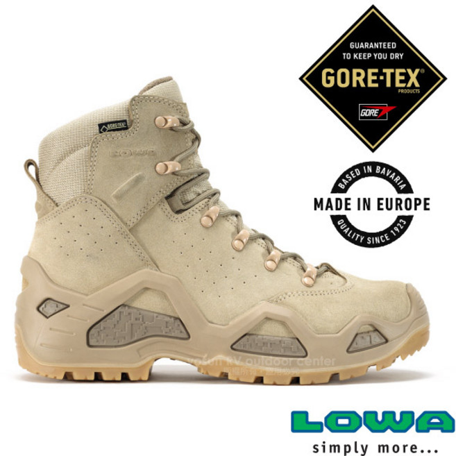 德國 LOWA Z-6S GTX C 防水中筒軍用登山靴 LW320688