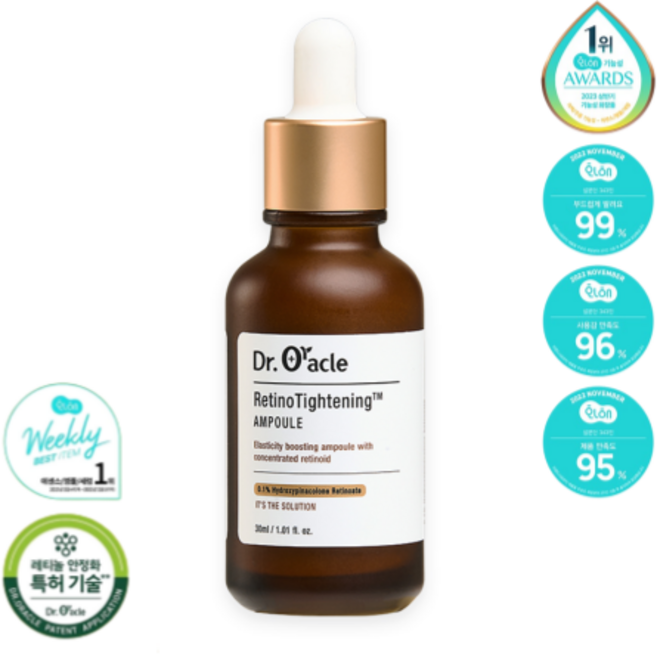 닥터오라클 레티노타이트닝 탄력 주름 비타민A 레티놀 앰플 30ml, 1개