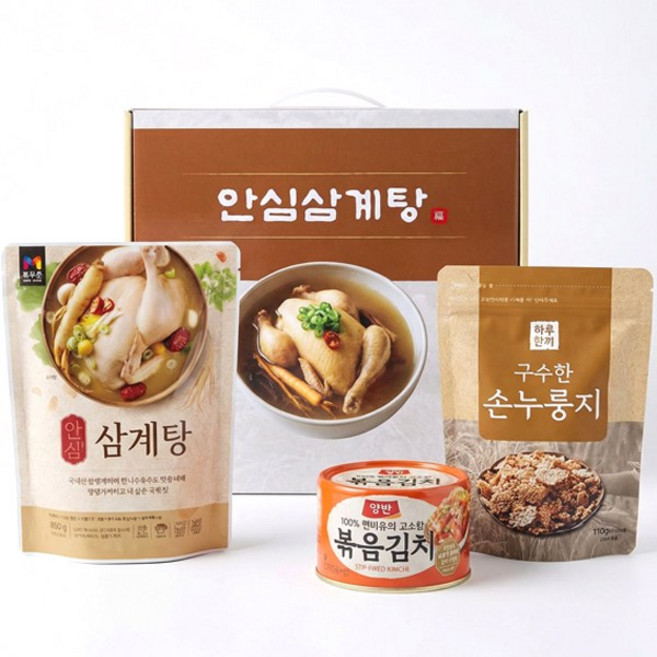 목우촌 안심삼계탕 3종 / 어르신선물 단체선물 답례품 보양식