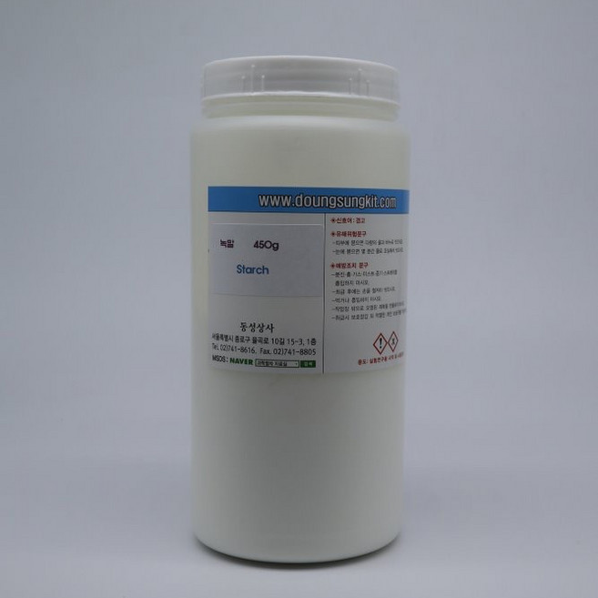 녹말 가루(450g)