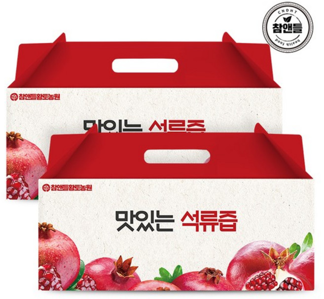 참앤들황토농원 맛있는 석류즙 70ml 30포 2박스(총60포)