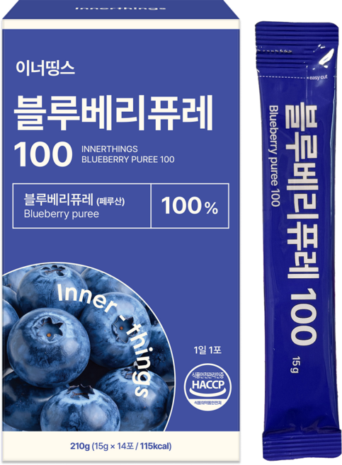 블루베리 퓨레 100% NFC 스틱 HACCP 인증, 1개, 210g