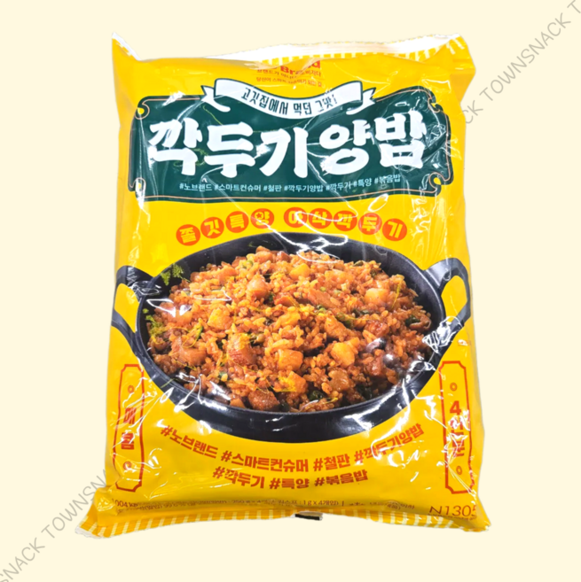 노브랜드 깍두기 양밥 수량 냉동, 1kg, 2개