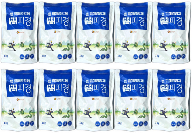 뱀퇴치제 1kg 천연 뱀기피 퇴치 농사친구 장갑세트, 10개