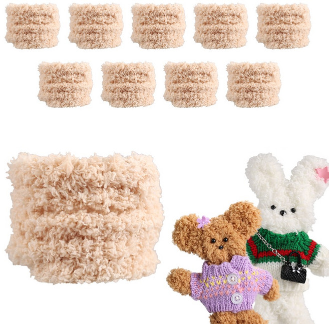 [모핸] 15mm 털 철사 모루, 10개, 라이트베이지