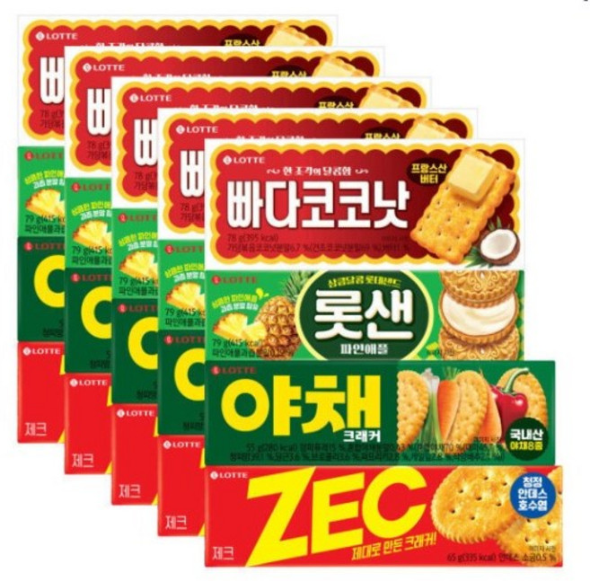 롯데 비스킷 4번들(제크+야채크래커+롯샌+빠다코코낫), 5세트