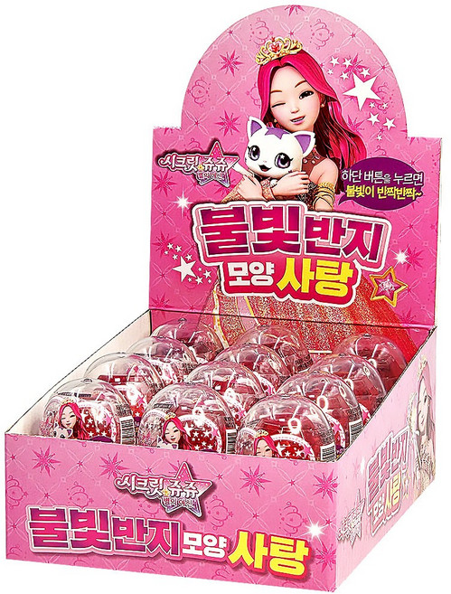 시크릿쥬쥬 불빛반지모양사탕 딸기향 10g, 120g, 1개