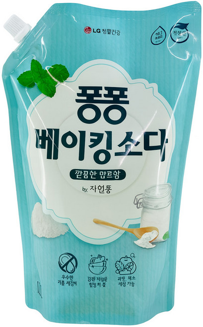 퐁퐁 베이킹소다 깔끔한민트향 1.2L 주방세제 1개