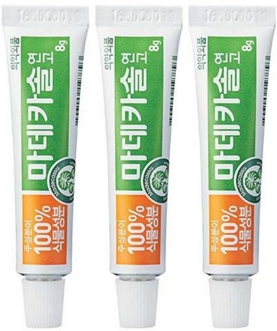 [동국제약] 마데카솔 연고 x 3개, free
