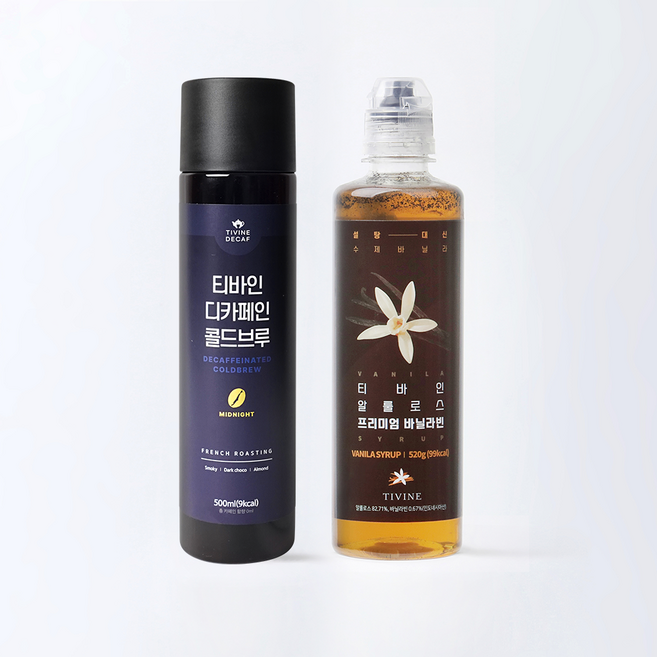 [바닐라라떼 세트] 아바라 뚝딱! 티바인 디카페인 콜드브루 커피 2병+ 무설탕 바닐라빈 시럽 1병 세트, 1세트, 1개