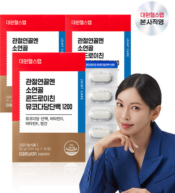 대원제약 관절연골엔 소연골 콘드로이친 뮤코다당단백 1200, 3개, 60정