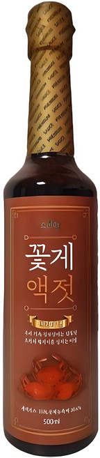 꽃게액젓 이영자 전현무 전참시 우리랑 파김치 레시피, 500ml, 1개
