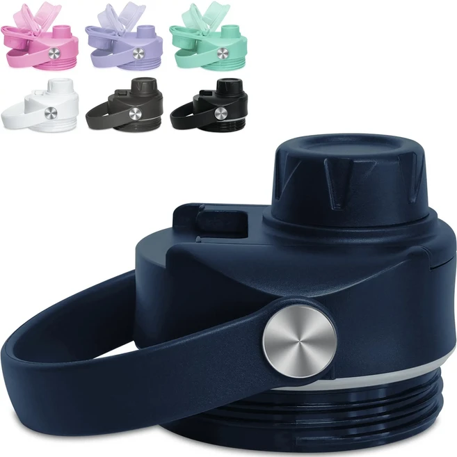 YETI Rambler 병용 스파우트 뚜껑 BPA 프리 이상적인 Chug 캡 18 26 64온스 적합 청소가 용이함, 04 딥 블루, 1개