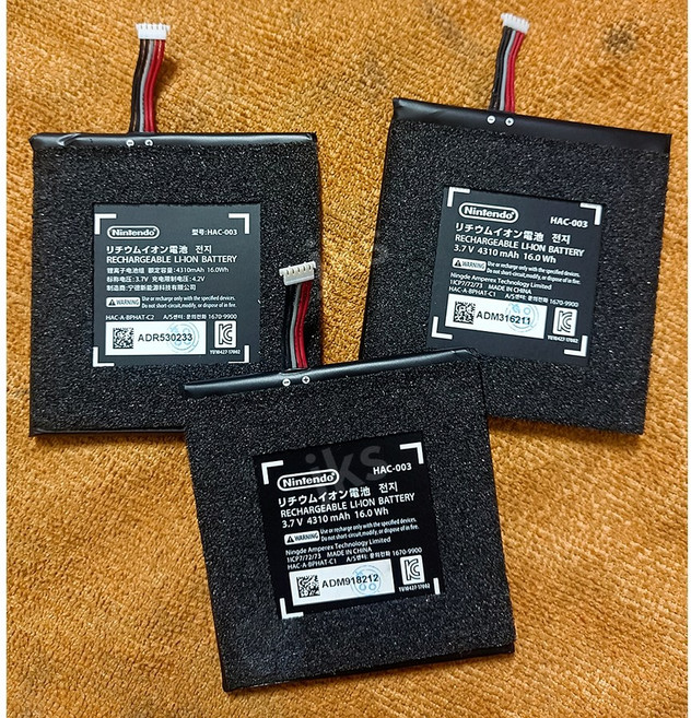 닌텐도스위치배터리교체 셀프 자가수리 부품 AS 호환 도구 지원, JOYCON 배터리