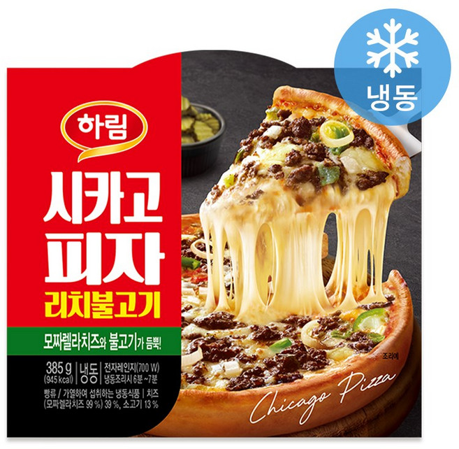 하림 시카고피자 리치불고기, 1개, 385g