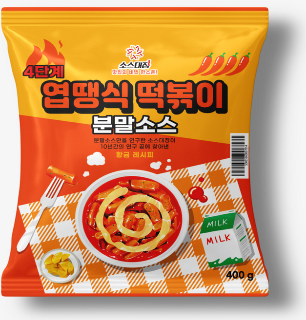 소스대장 엽땡식 떡볶이 분말 소스 엽떡 엽기떡볶이 4단계 맵기, 1개, 400g