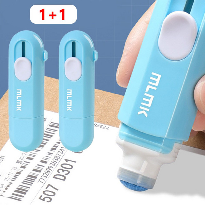 PARAGS 개인정보 택배 송장지우개 XT-A 7ml, 2개, 블루