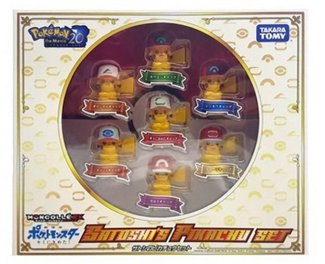 포켓몬스터 몬코레 시리즈 EX 피규어 세트, 1개