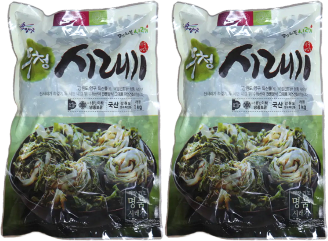 해이니마켓 시래기 양구산지 전통건조 삶은 펀치볼무청, 2개, 1kg