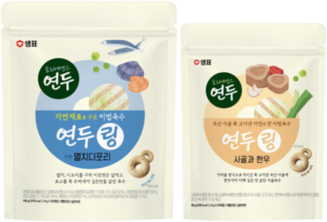 샘표 연두링 멸치디포리 140g+한우사골 80g (총55개입), 55개