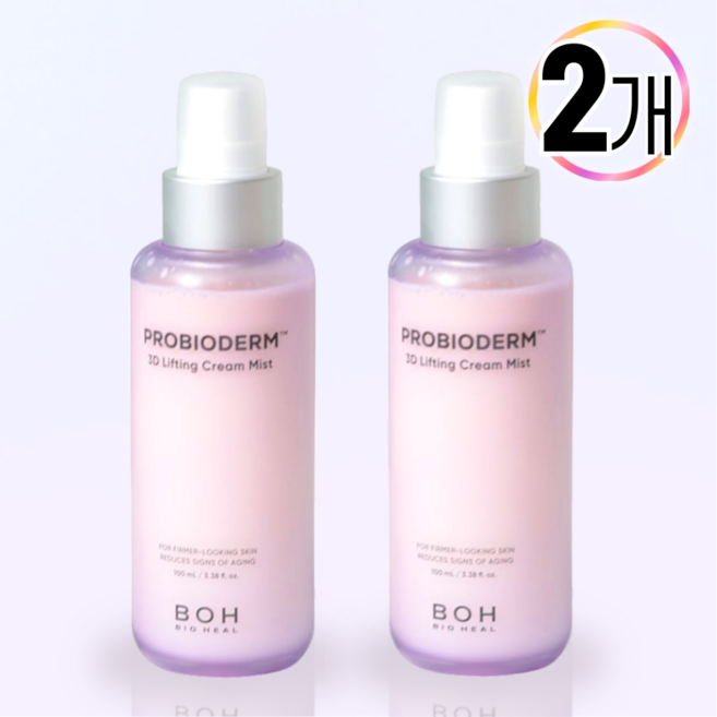 바이오힐보 프로바이오덤 3D 리프팅 크림 미스트 ++볼륨탄력 입체리프팅 밀착보습 탄력 크림층++, 2개