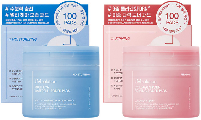 [2종 기획] 제이엠솔루션 멀티 히아 워터풀 & PDRN 퍼밍 토너 패드 세트, 1개