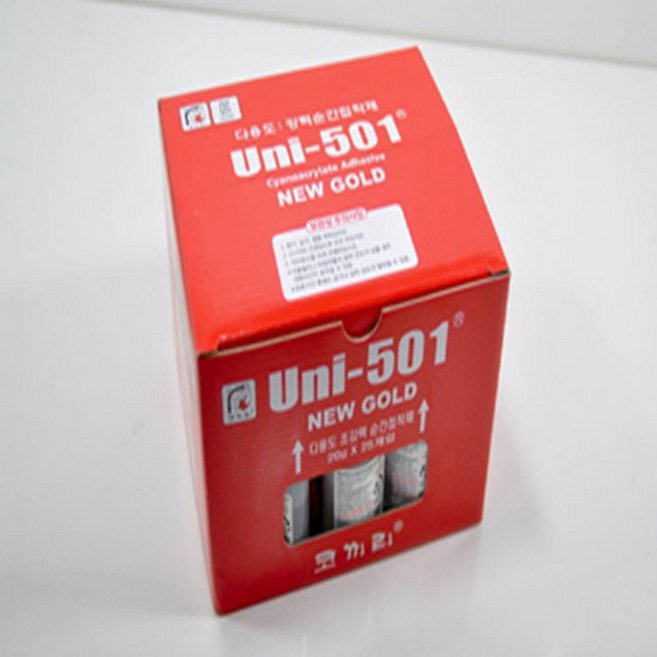 MNS 소형 25개입 금속순간접착제 가정용접착제 액체형순간접착제 공업용순간접착제 나무순간접착제