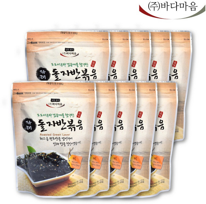 바다마음 돌자반볶음 3종, 10개, 파래돌자반볶음60g