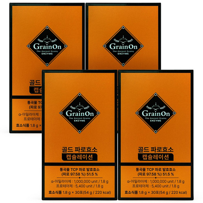 그레인온 골드 파로효소 캡슐레이션 (한 박스당 30포), 54g, 4개
