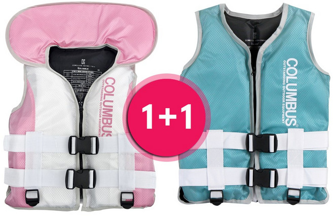 콜럼버스 1+1 NEW 세이프가드 부력보조복 2종세트 SS핑크 + 11종 옵션 라이프자켓 구명조끼, SS+핑크/S+민트