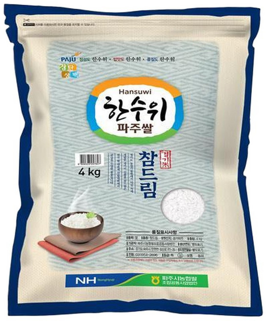 햅쌀한수위 참드림쌀 4kg, 1개